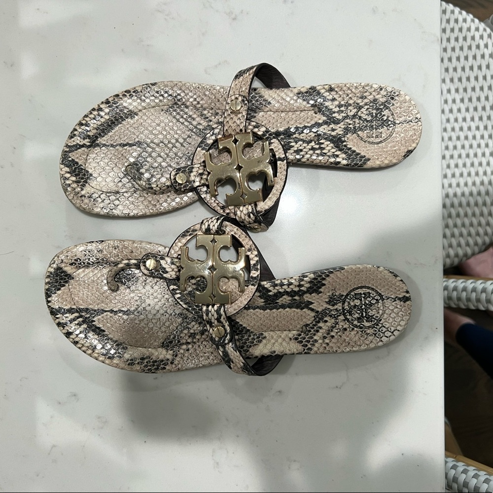 Not for sale